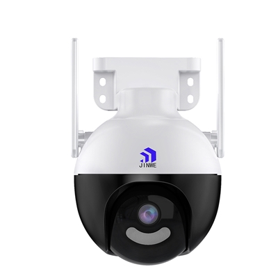 3MP high definition wifi cctv camera home security MA18