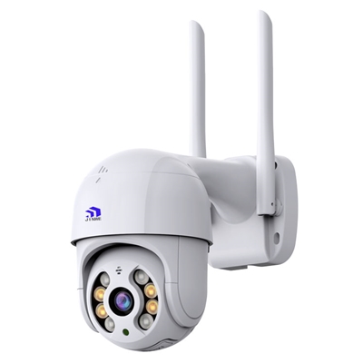 3MP wifi home security cctv camera outdoor MA8